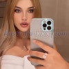 Bahar