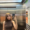 Amelia