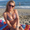 İREM