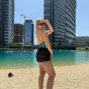 Buse